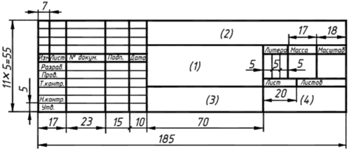 03014cmo-7842-498x216.png