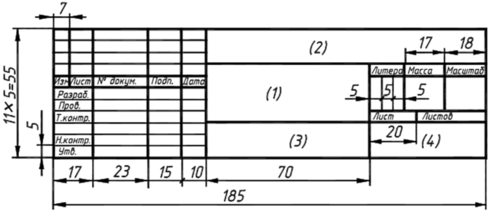 03014cmr-f88c-490x212.png