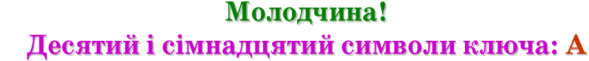 03014cnq-af7d-589x61.png