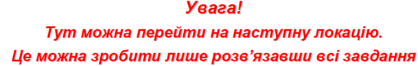 03014d9b-c788-609x97.png