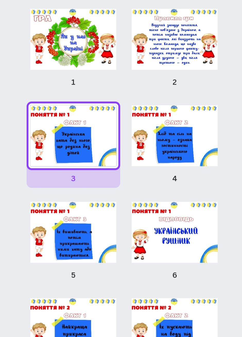 03014dei-efeb-940x1305.jpg