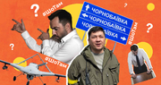 Нові слова та звороти, що ввійшли в ужиток з початком війни