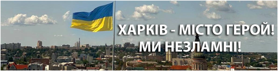 03014dkv-dd6e-940x240.png