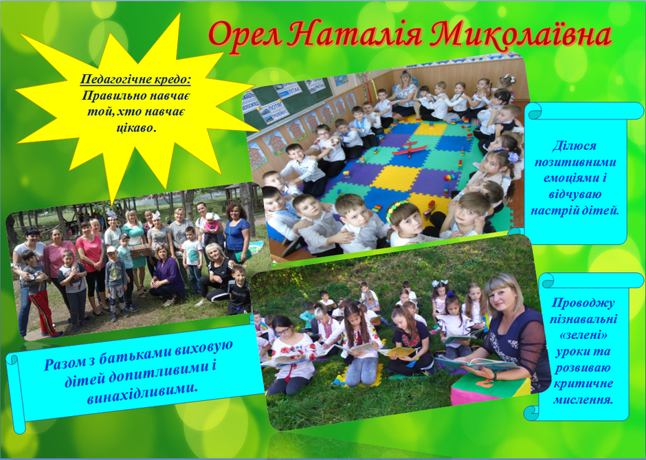 03014dv8-2638-940x669.png