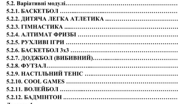 03014dx8-6448-599x350.jpg