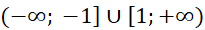 03014dz5-a861-205x30.png