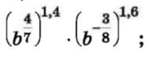 03014e2m-2391-307x118.png