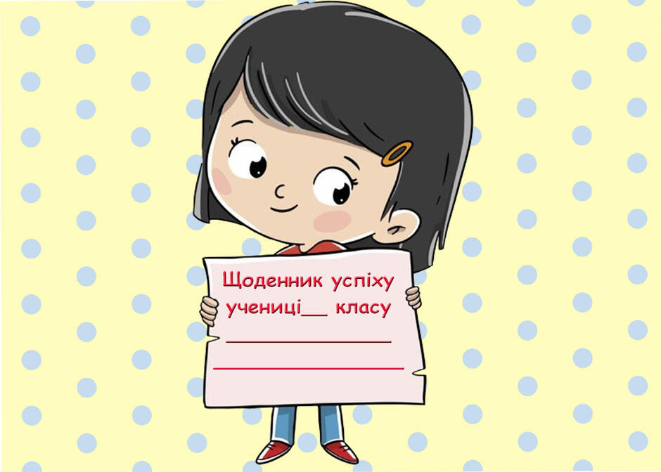 03014e96-e4ef-940x672.jpg