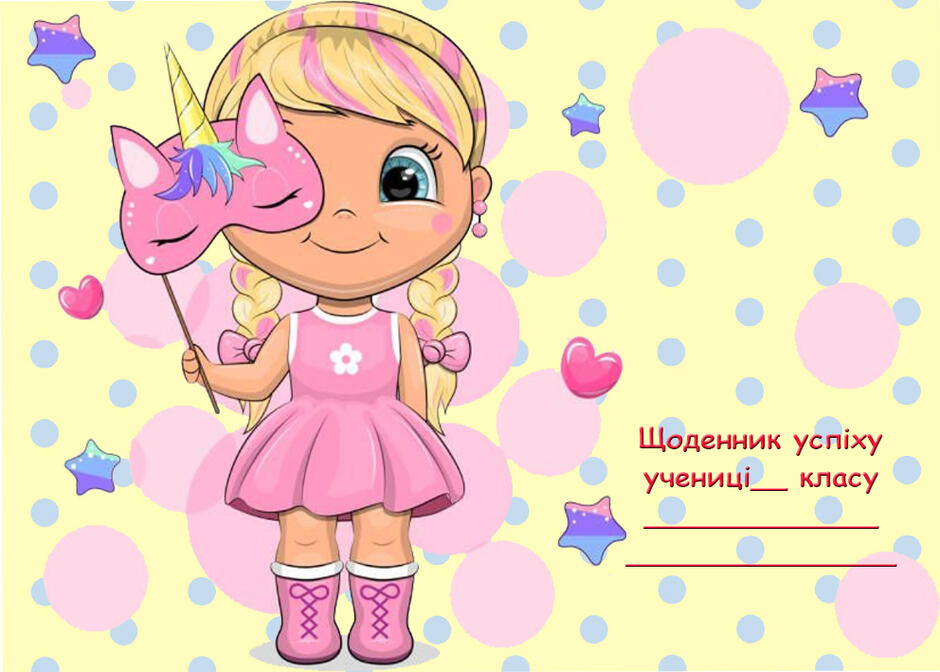 03014e98-3ff9-940x672.jpg