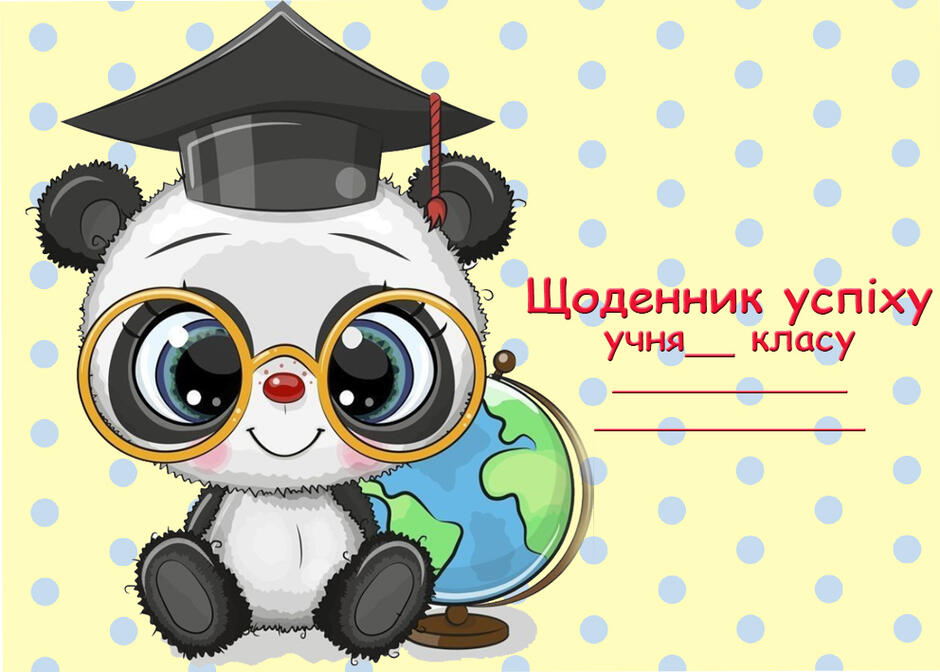 03014e99-b3a1-940x672.jpg