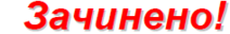 03014eji-e747-212x32.png