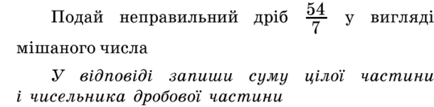 03014ek9-da67-610x151.png