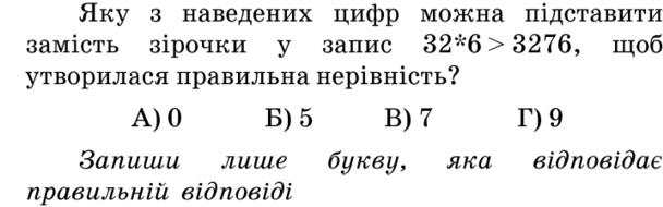 03014eka-f334-608x190.png