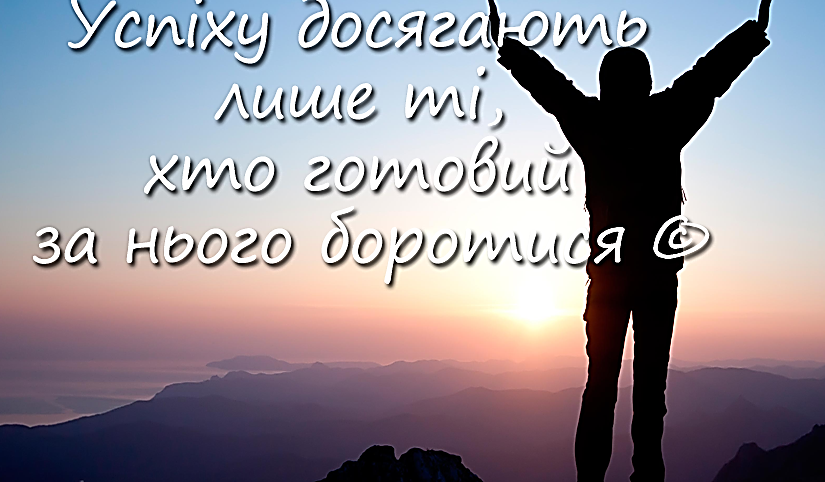 03014ekl-dbc4-825x482.png