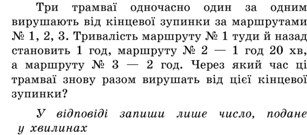 03014ekt-2ce2-608x269.png