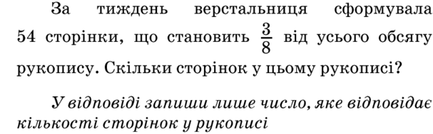 03014eld-b620-607x189.png