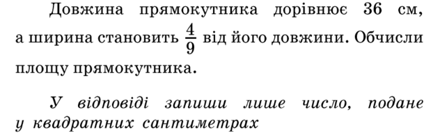 03014elo-f81a-609x191.png
