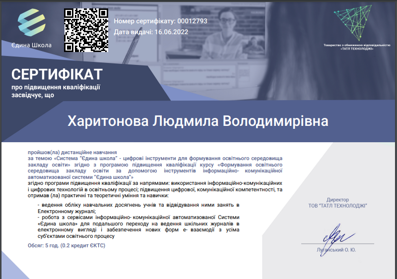 03014f1l-70f0-800x563.png