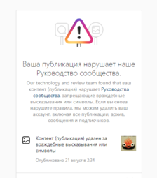 03014f1x-e189-224x255.png