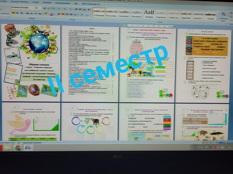 03014f6t-b93a-789x592.jpg