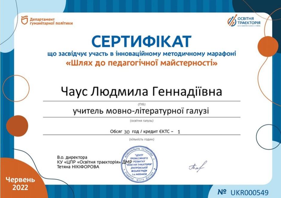 03014fb1-5732-940x662.jpg