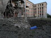 росія вгатила по школі на Донеччині
