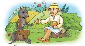 Марія Скаб, Мар ян Скаб - PDF Free Download