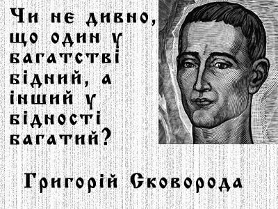 03014gbl-2293-400x300.jpg