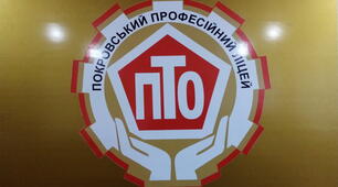 1к УМ Діагностична контрольна робота