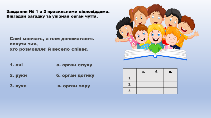 03014gof-885e-800x450.png