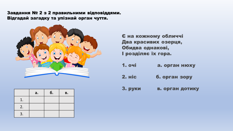 03014gog-fc7d-800x450.png