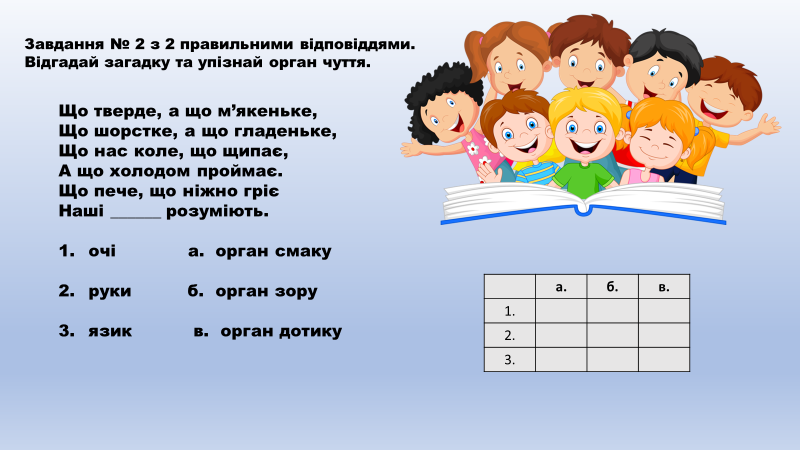 03014gop-59ab-800x450.png