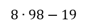 03014gru-4dea-169x55.png