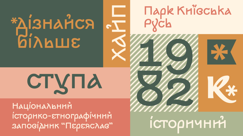 03014gs7-70ea-940x527.png