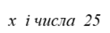 03014gsk-6c4a-123x37.png