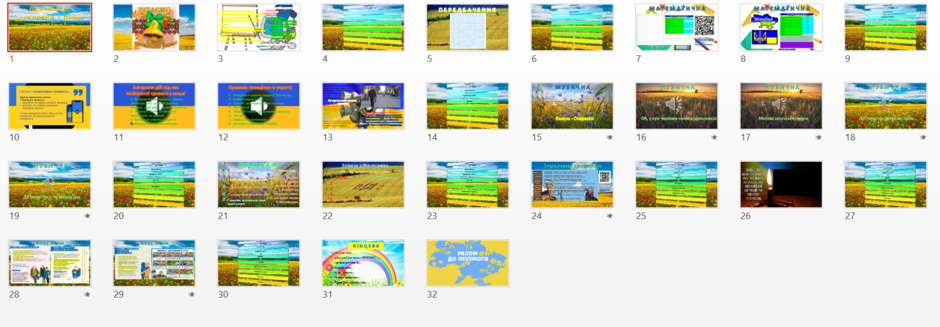 03014gu1-1e5c-940x327.png