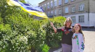З днем прапора України.