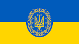 Розділові знаки при прямій мові