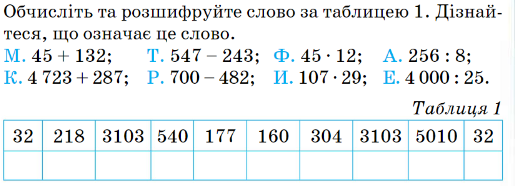 03014hrg-4733-515x186.png