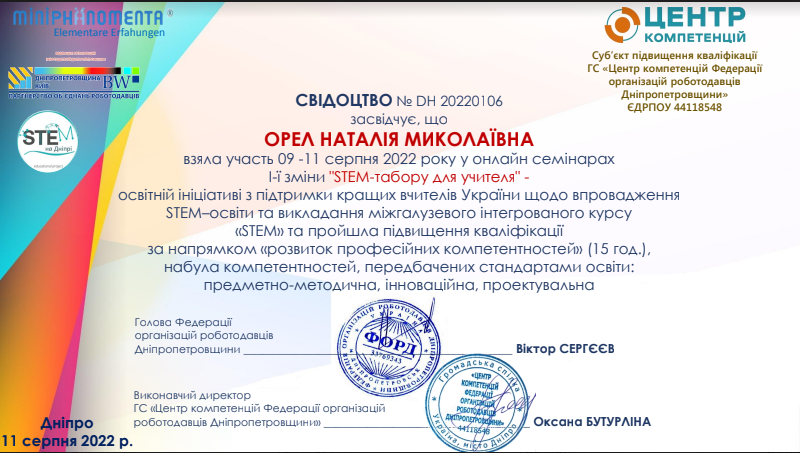 03014hv2-824c-800x453.png