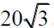 03014i16-0e4d-54x28.png