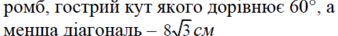 03014i39-b1dd-338x36.png