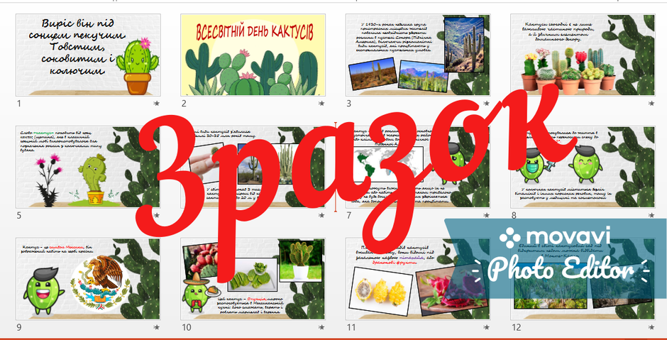 03014ih7-96e9-940x479.png