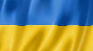 День Державного Прапора України