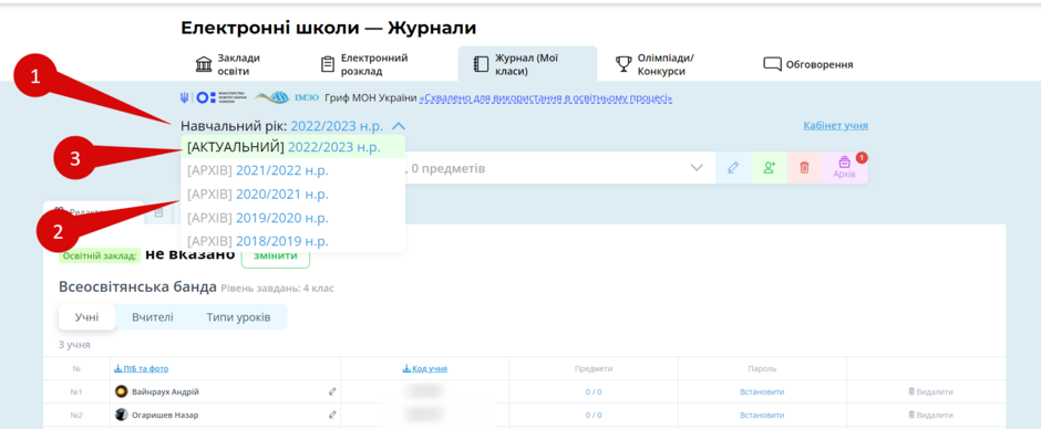 03014j0a-3fdf-940x388.png