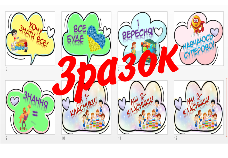 03014jfw-6c06-940x650.png