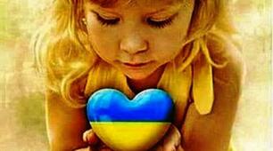 Малечі про державні речі