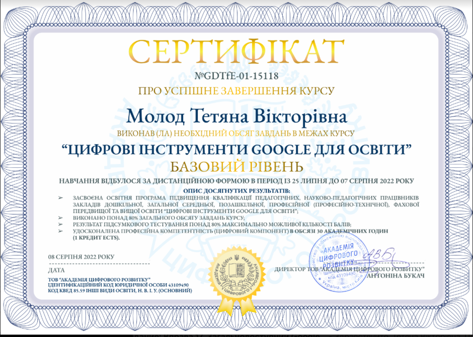 03014jwz-36ea-940x671.png