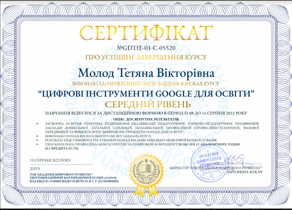 03014jxe-3d49-940x674.png