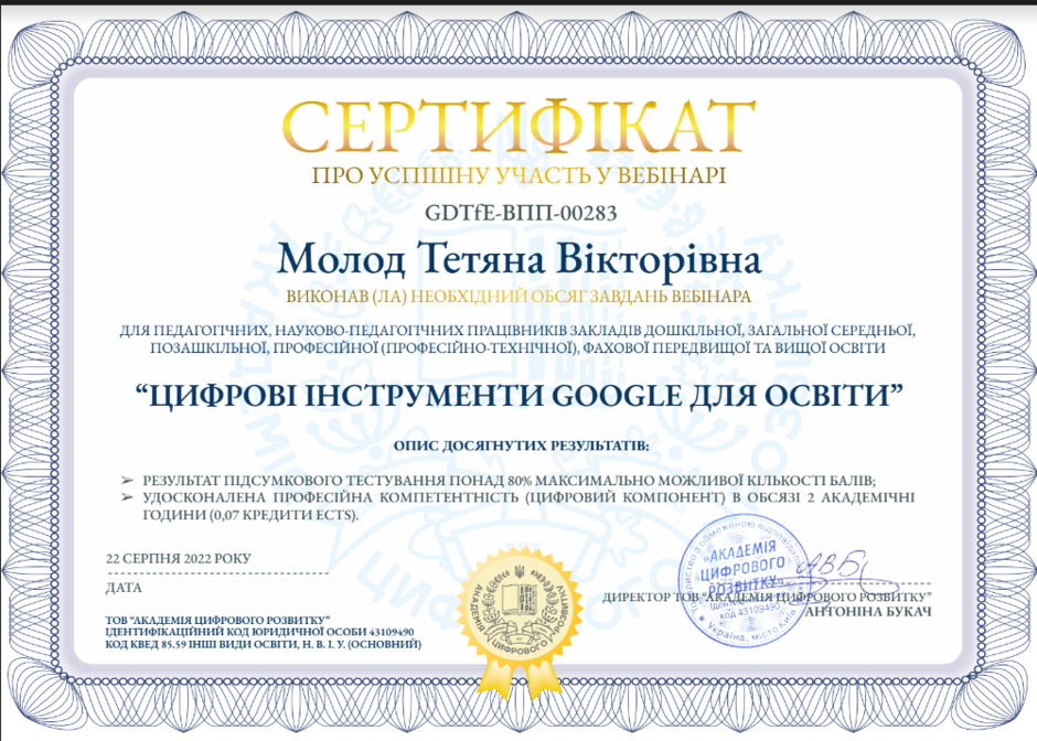 03014jxp-73fa-940x672.png